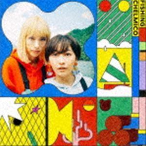 CHELMICO / Fishing（完全生産限定盤） [レコード 12inch]｜guruguru