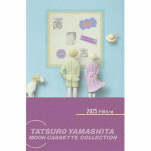 山下達郎 / POCKET MUSIC（完全生産限定） [カセットテープ]