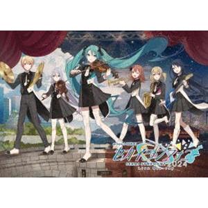 プロジェクトセカイ セカイシンフォニー Blu-rayセット セカイシンフォニー Sekai Symphony 2024 Live Blu-ray [Blu-ray