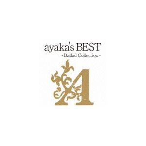 絢香 / ayaka’s BEST -Ballad Collection-（通常盤／CD＋DVD） ...