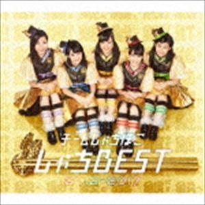 claquepot／キャリア (初回限定) 【CD+Blu-ray】 : ハピネット