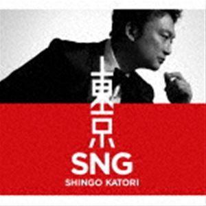 SHINGO KATORI / 東京SNG（初回限定・観るBANG!／CD＋DVD） [CD]｜guruguru