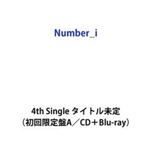 【特典付】Number＿i / REBON／BUGS LIFE／DIGITAL GIRL（初回限定盤...
