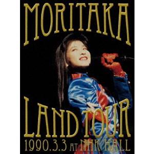 森高千里／森高ランド・ツアー1990.3.3 at NHKホール [Blu-ray