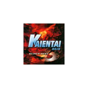 KAIENTAI DOJO 3 SUPER BE...の商品画像