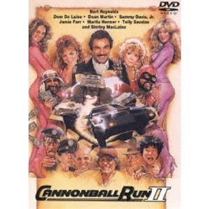 キャノンボール2 [DVD]