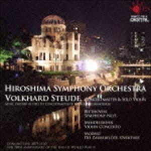 舘ひろし / HIROSHI TACHI 50 th ANNIVERSARY BOX-SONY ＆ FUN HOUSE