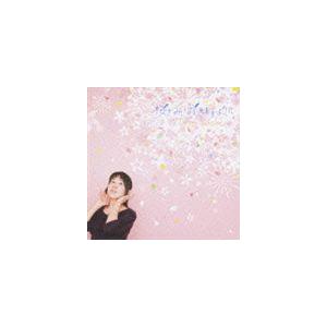 丹下桜 / 桜きみに咲きますように・・・ [CD]｜guruguru