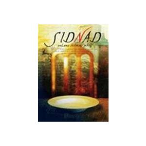 シド／SIDNAD Vol.1〜film of ’play’〜 [DVD]