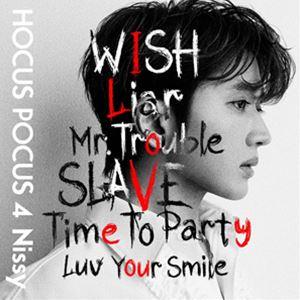 Nissy（西島隆弘） / HOCUS POCUS 4（CD＋DVD） [CD]