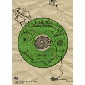 SHAKALABBITS／”Riddle Glide Soundsystem” 2008-2009 ...