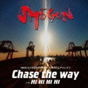 SHOGUN / Chase the way [CD]｜guruguru