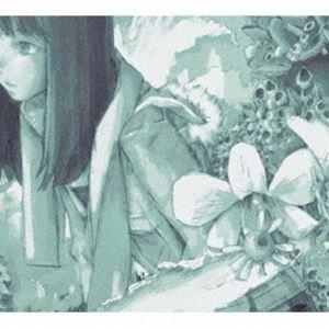 cephalo / Fluorite code [CD]