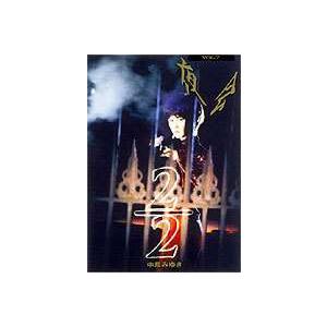 チャイルド・プレイシリーズDVD チャイルド・プレイシリーズ DVD 8本セット Amazon.co.jp