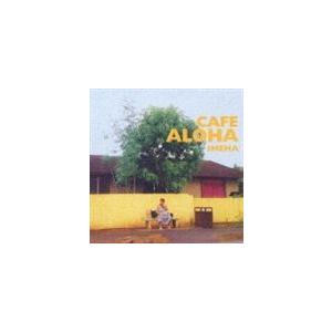 IMEHA / CAFE ALOHA [CD]｜guruguru