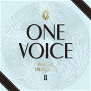 露崎春女 / ONE VOICE II [CD]｜guruguru