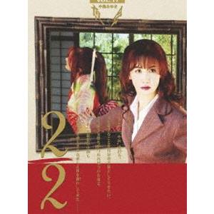 中島みゆき「夜会」DVD-BOX2（全6巻） : ユーキャン通販公式 Yahoo