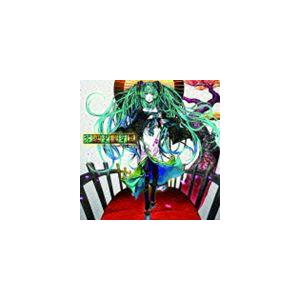 花楽里漫葉集 feat.初音ミク [CD]