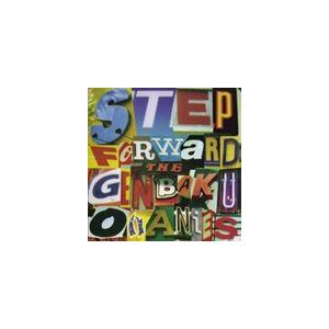THE 原爆オナニーズ / STEP FORWARD [CD]