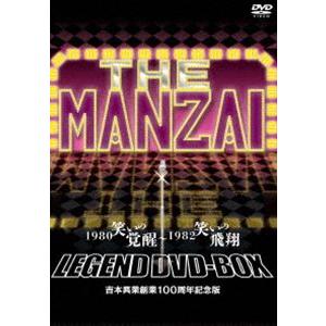 特典CL付】新品 男尻Night / Janne Da Arc(DVD) AQBD-50462 : ピジョン
