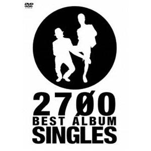 2700 BEST ALBUM「SINGLES」 [DVD]｜guruguru