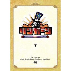 逃走中 16 run for money エピソード1・ハンター誕生編 レンタル落ち