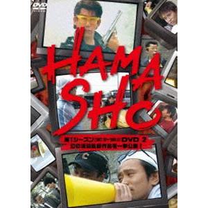 パリよ、永遠に [Blu-ray] Amazon.co.jp: パリよ、永遠に [レンタル落ち] : DVD