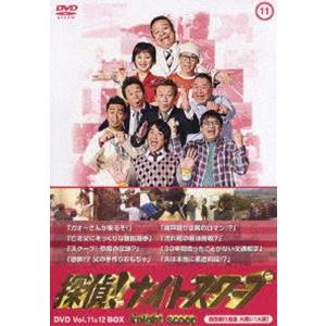 新品 しょせん他人事ですから 〜とある弁護士の本音の仕事〜 Blu-ray