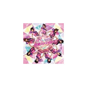 YGA / 恋愛ストライカー（初回盤／CD＋DVD） [CD]