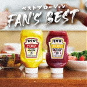 エグスプロージョン / ベストプロージョン FAN’s BEST [CD]｜guruguru