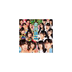 NMB48 / 北川謙二（Type-B／CD＋DVD） [CD]