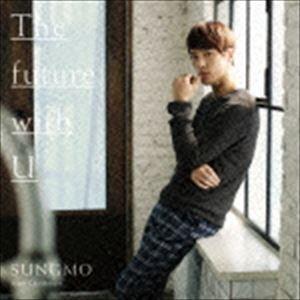 ソンモ / The future with U（通常盤／Type-D） [CD]