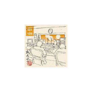 松本人志 / 放送室 VOL.101〜125(C...の商品画像