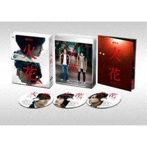 Netflixオリジナルドラマ『火花』ブルーレイ...の商品画像