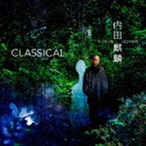 CLASSICAL [CD]｜guruguru
