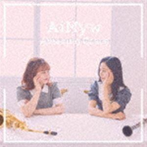 あいみゅう / アメイジング・グレイス [CD]