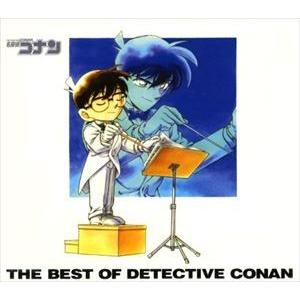 名探偵コナン テーマ曲集 1 〜THE BEST OF DETECTIVE CONAN〜 [CD