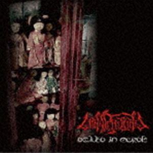 シャーロット・ザ・ハーロット / Soaks in Curse [CD]