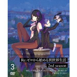 Re:ゼロから始める異世界生活 第2期 全25話BOXセット ブルーレイ Blu