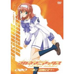 アカネマニアックス 第一章 〜城二 白陵に立つ〜 [DVD]｜guruguru