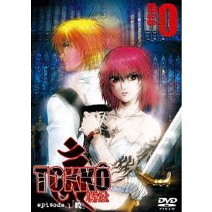 TOKKO disc 0（zero） [DVD]