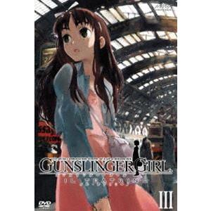 GUNSLINGER GIRL-IL TEATRINO- Vol.3 【通常版】 [DVD]