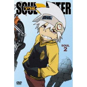 ソウルイーター SOUL.2 [DVD]