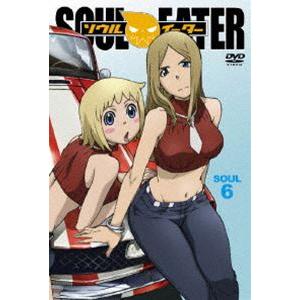 ソウルイーター SOUL.6 [DVD]