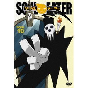 ソウルイーター SOUL.10 [DVD]