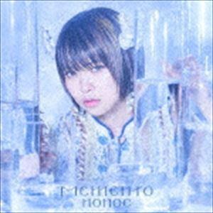 OST / 花が咲けば、月を想い(2CD)(KBS韓国ドラマ)｜オリジナルサウンド