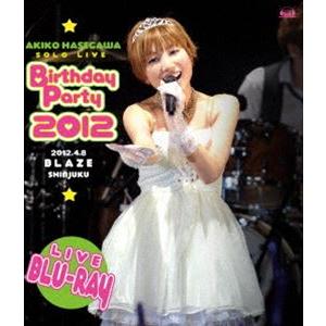 長谷川明子ソロライブ〜Birthday Party 2012〜 [Blu-ray]