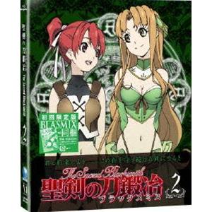 聖剣の刀鍛冶 Vol.2 [Blu-ray]