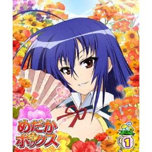 めだかボックス 第1巻