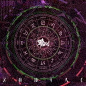 零［Hz］ / ZODIAC（通常盤） [CD]